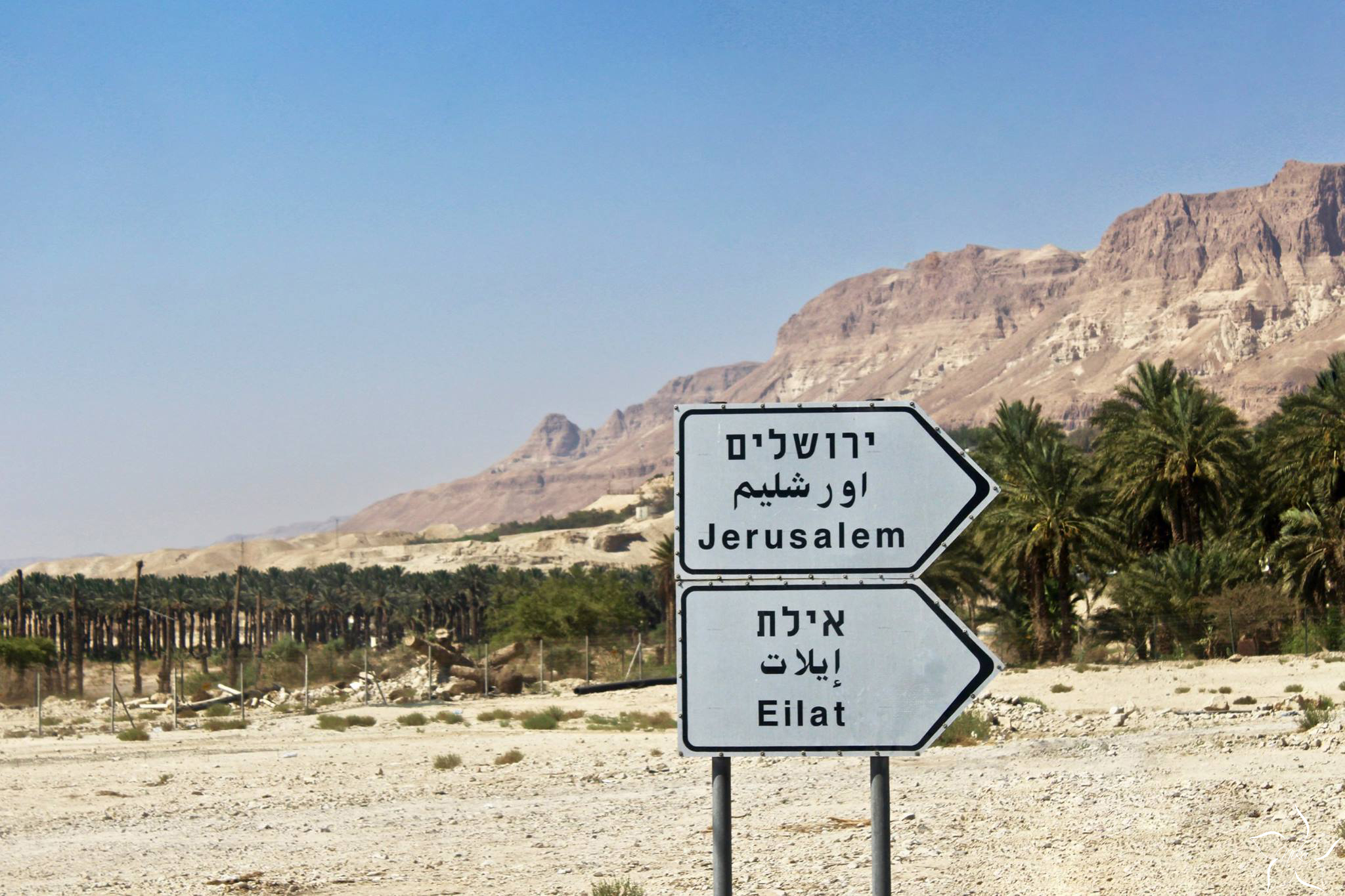 izrael cestovanie jeruzalem eilat